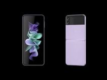 samsung novi telefoni premijera unpacked