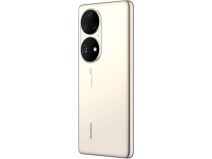 Huawei P50 premijera, slike, video, cene telefona