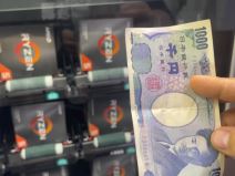 Ryzen CPU za 100 jena