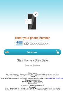 Zimperium GriftHorse malware 6