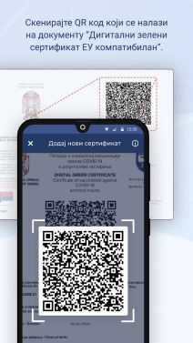 Moj EU DZS aplikacija za Digitalni Zeleni Sertifikat 4.jpg
