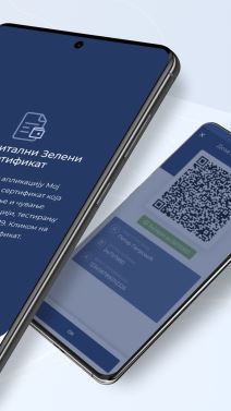 Moj EU DZS aplikacija za Digitalni Zeleni Sertifikat 2.jpg