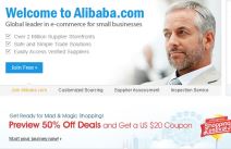 Alibaba centar u Belgiji ne u Srbiji za sada