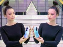 Huawei P50 Premijera