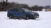 Subaru Forester Wilderness
