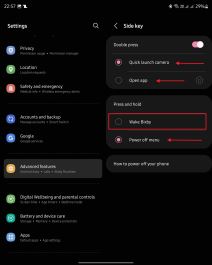 Side Key podešavanja