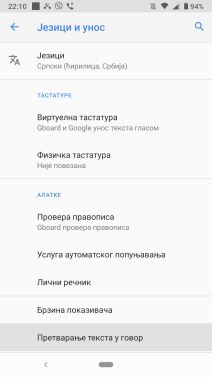 Srpska glasovna GPS Navigacija Nokia (8).png