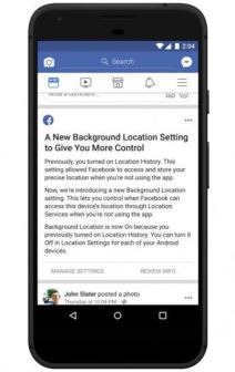 Facebook ukida lokacijske usluge 3.jpg