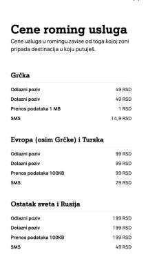 Grčka roming koliko košta kod mts, Yettel, A1 operatora