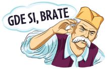 Viber stikeri grad Niš (3).jpeg