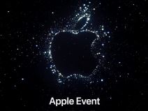 Apple iPhone premijera 7 septembra Naslovna.jpg