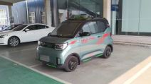 2022 _Wuling Hongguang Mini EV in-depth Walkaround 0-39 screenshot.png