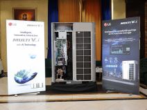 LG Multi V i stigao u Srbiju, donosi napredne AI funkcije