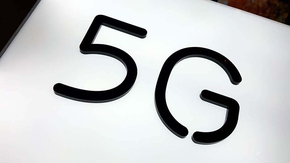 Ericsson 5G Digital Services Service Delivery DSSD centar u Srbiji