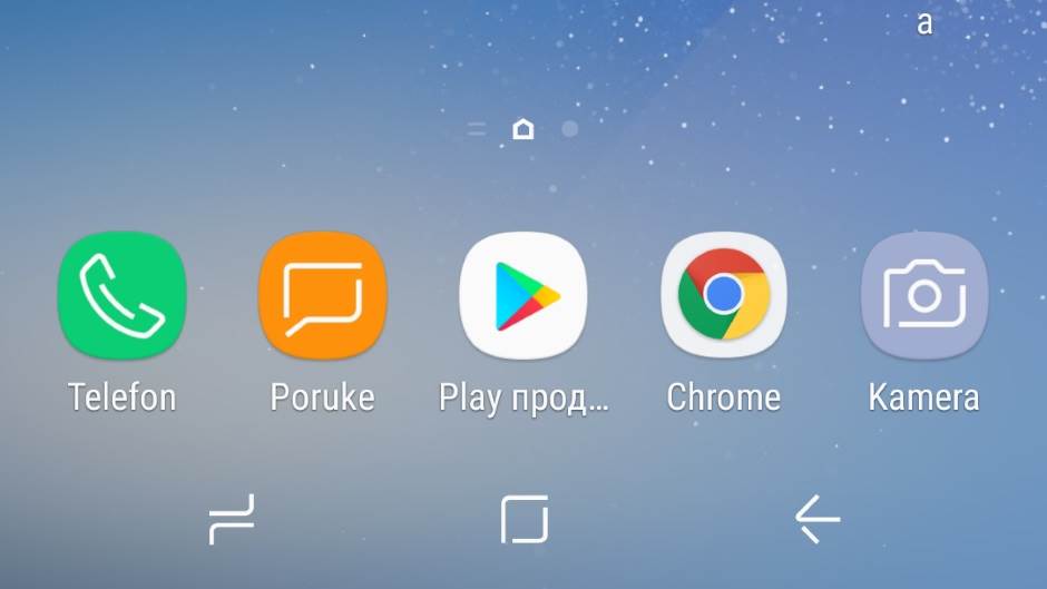 Google Play Store Dark Mode, Google Android prodavnica Tamna tema, Google Play Store tamna tema