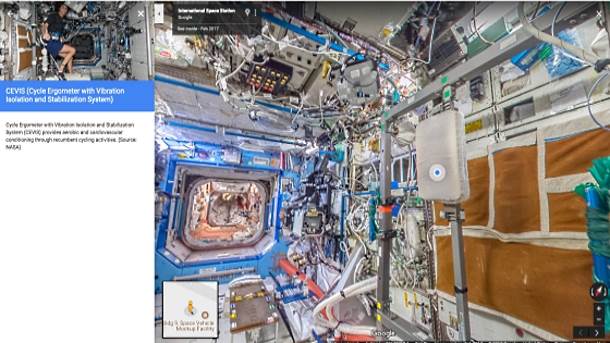 Putovanja u svemir Starship rakete SpaceX