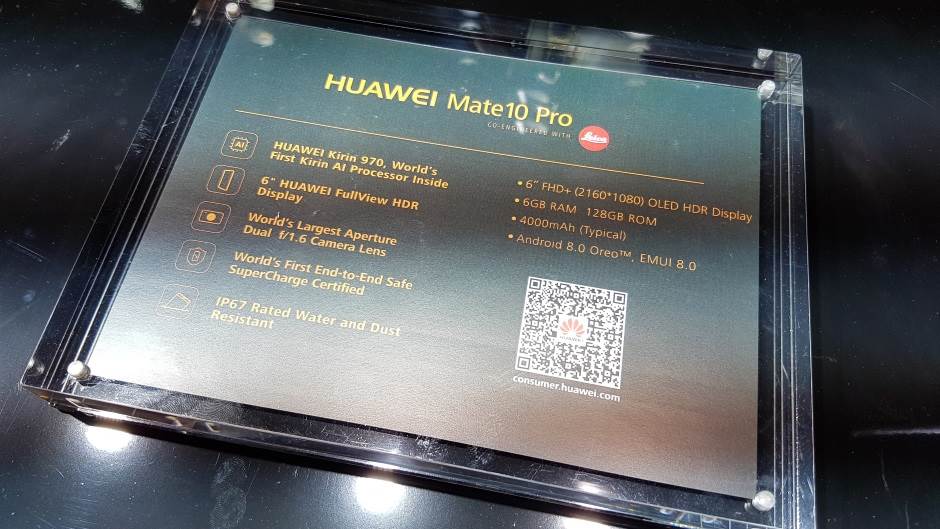 Huawei ne prodaje Huawei P i Huawei Mate serije telefona demanti lažna vest