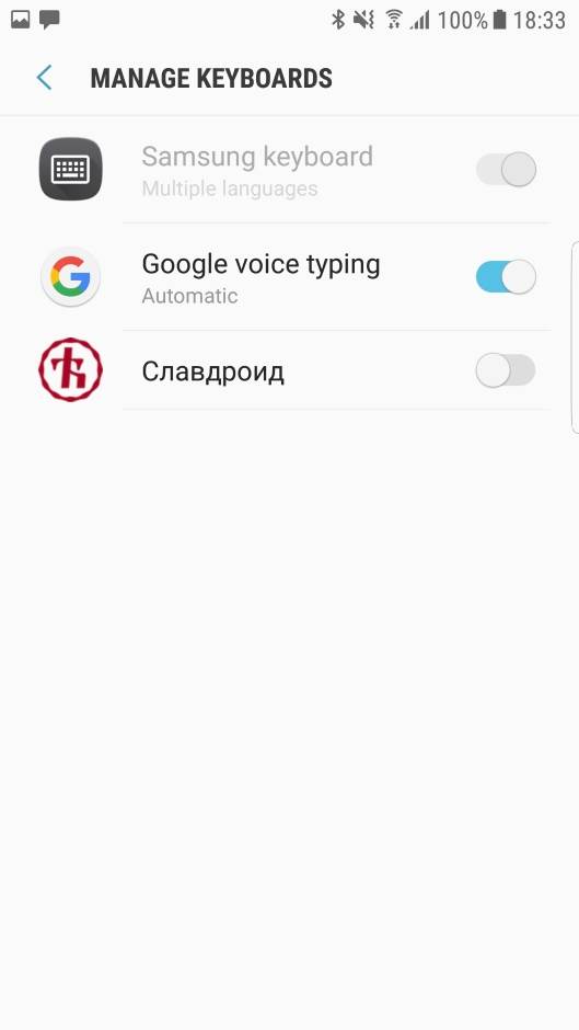 Kako čestitati Božić ćirilicom
