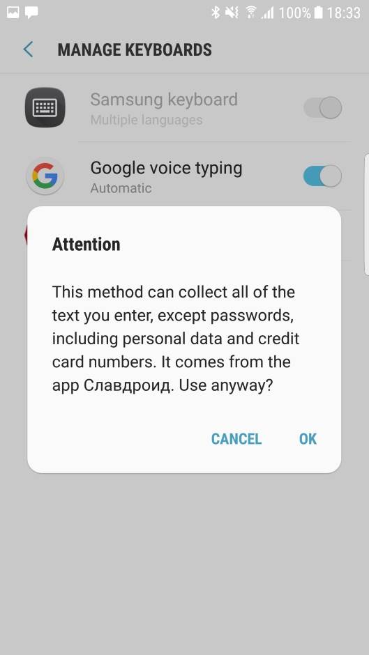 Kako čestitati Božić ćirilicom