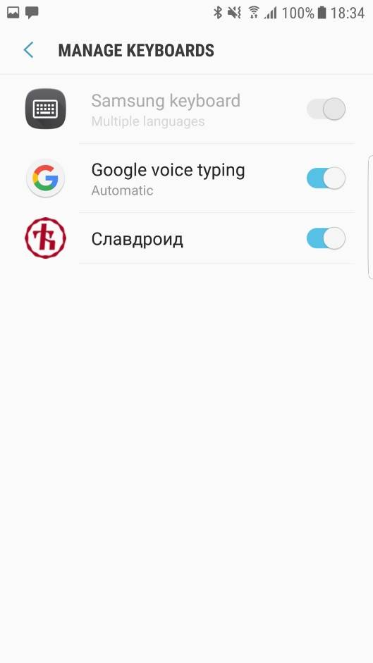 Kako čestitati Božić ćirilicom