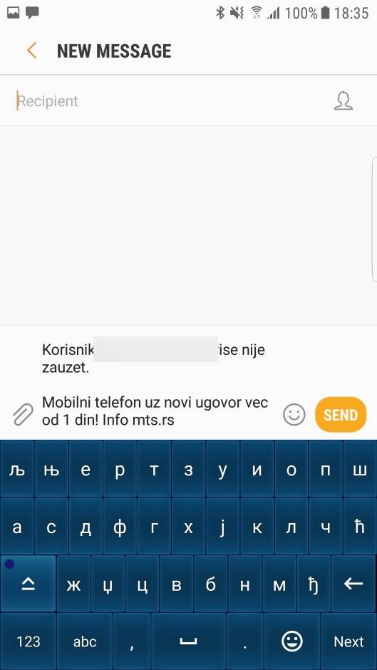 Kako čestitati Božić ćirilicom