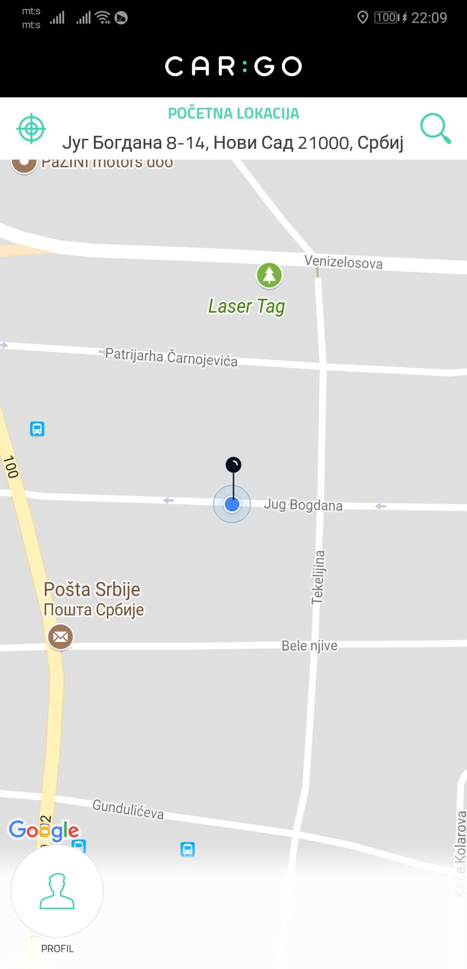 Operatori Car:Go aplikacija uklanjanje, Gradska inspekcija želi da zabrani Car:Go operatori Srbija