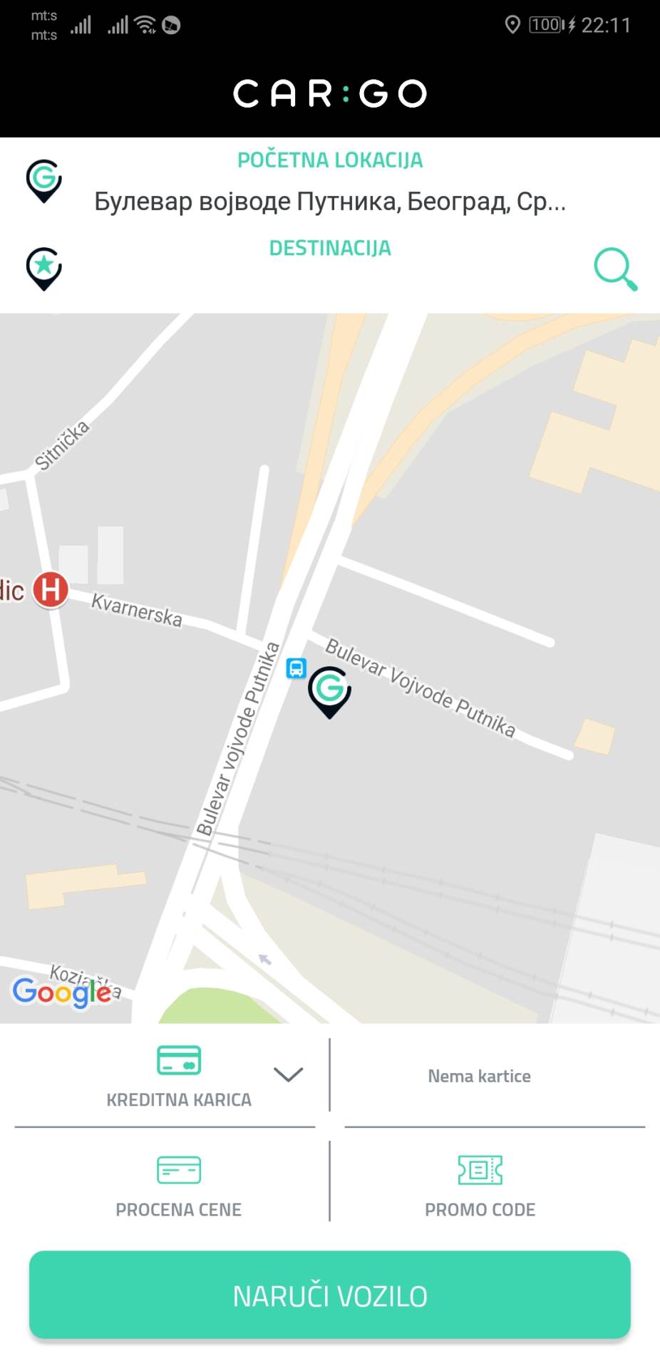 Operatori Car:Go aplikacija uklanjanje, Gradska inspekcija želi da zabrani Car:Go operatori Srbija