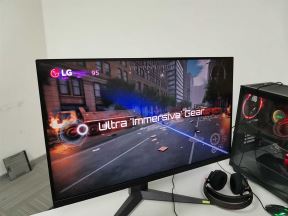 LG 32GQ850.jpg
