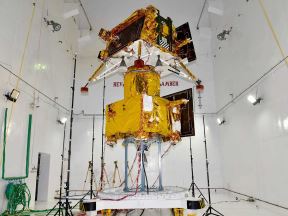 Chandrayaan 3 1.jpg.jpeg