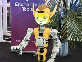 Mirokai robot IFA koji će pomagati u bolnicama