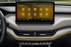 Škoda Enyaq 2024, električni automobil, SUV