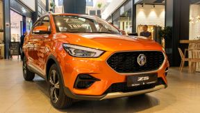 Galerija automobila Srbije