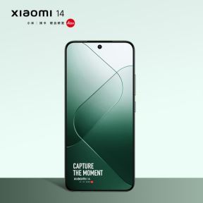Xiaomi 14 _ Foto Xiaomi (4).jpg