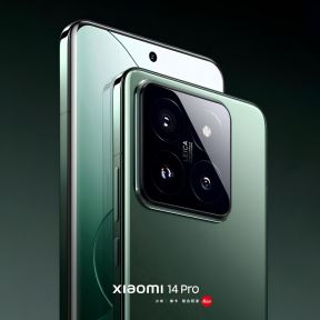 Xiaomi 14 Pro _ Foto Xiaomi (4).jpg
