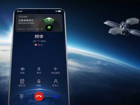 Huawei Mate 60 6.jpeg