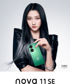 Huawei nova 11 SE _ Foto Huawei (3).jpg
