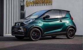 Chery Little Ant New Edition _ električni automobil _ Foto Chery CarNewsChina