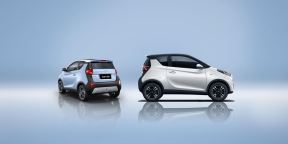 Chery Little Ant New Edition _ električni automobil _ Foto Chery EV (2).jpg