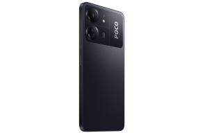 predstavljen POCO C65