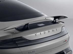 Xiaomi SU7 automobil