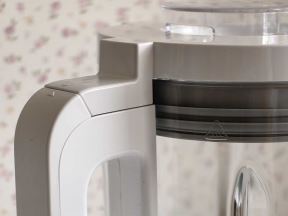 Xiaomi Pametni Blender 4.jpg