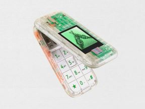 Boring Phone