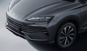 BYD Seal U DM-i _ plug-in hibrid SUV _ Foto BYD (3).jpg