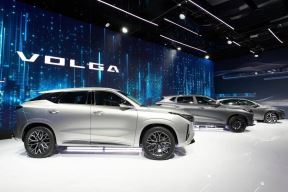 4 Volga _ 3 nova modela _ Foto x.com @thomasovitch1.jpg
