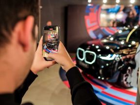 Galerija Automobila Srbije