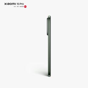 Xiaomi 15 Pro dizajn 3.jpg