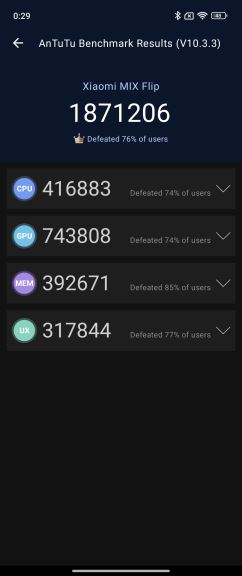 Screenshot_2024-09-15-00-29-26-653_com.antutu.ABenchMark.jpg