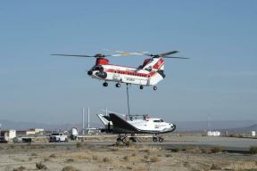 Dream Chaser 3.jpg