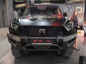 Dongfeng MHero 1 na Sajmu automobila u Beogradu