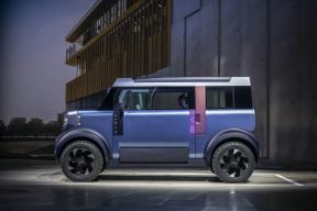Dacia Hipster Concept (3).jpg